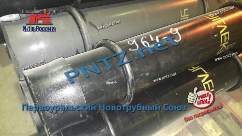 баллоны углекислотные Екатеринбург